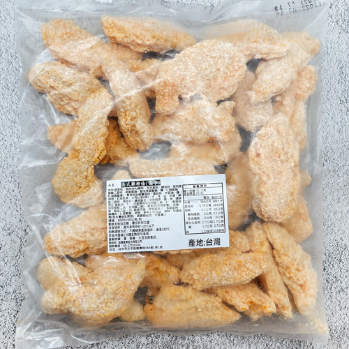 【正點】美式雞柳條 (100%原肉)