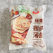 【大成】酥嫩雞肉薄餅